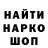 Амфетамин 97% _K_R_I_S_