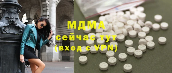 гашишное масло Алзамай