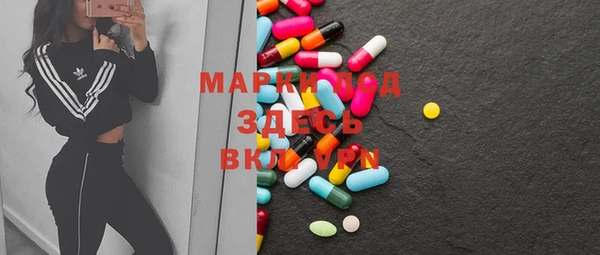 гашишное масло Алзамай