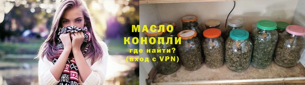 гашишное масло Алзамай