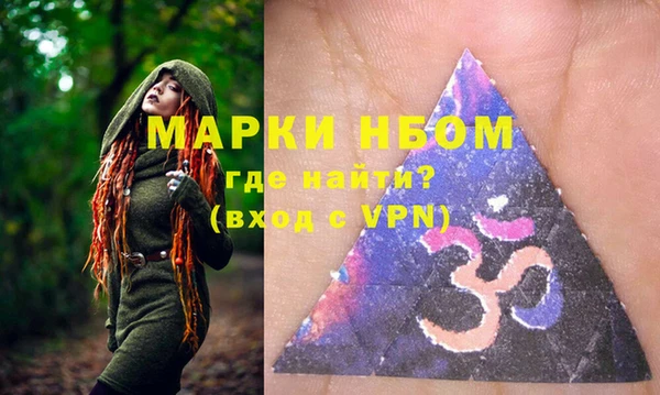 гашишное масло Алзамай