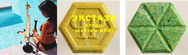 гашишное масло Алзамай
