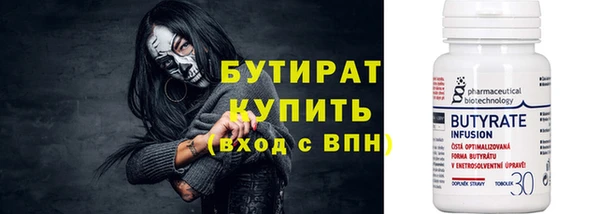 гашишное масло Алзамай