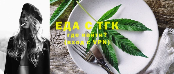скорость Алексеевка