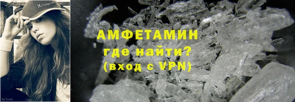 mdpv Пролетарск