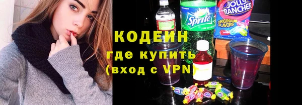 каннабис Приозерск
