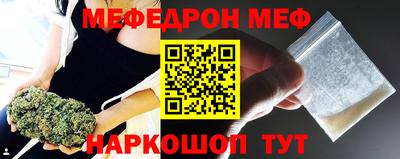 МДПВ Гулькевичи
