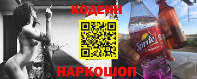 МДПВ Гулькевичи