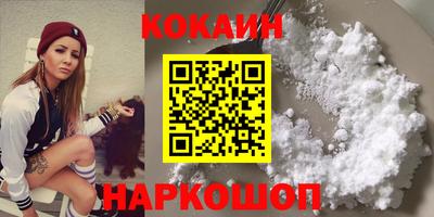 МДПВ Гулькевичи