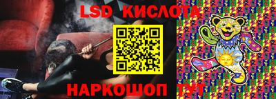 мяу мяу мука Гудермес