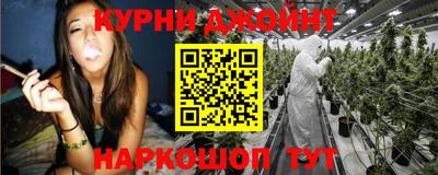 твердый Гуково
