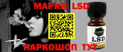 твердый Гуково