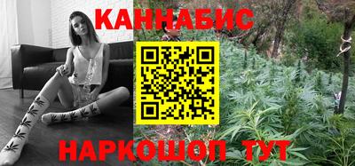 твердый Гуково