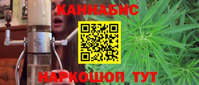 твердый Гуково
