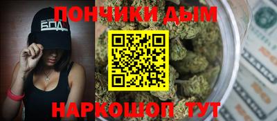 твердый Гуково