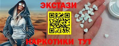 мяу мяу мука Гудермес