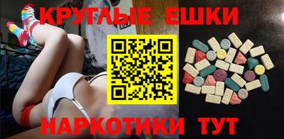 твердый Гуково