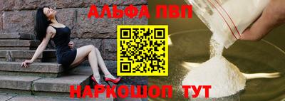 МДПВ Гулькевичи