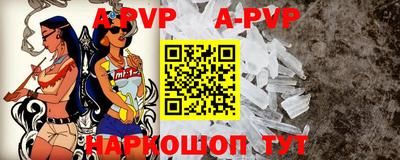 МДПВ Гулькевичи
