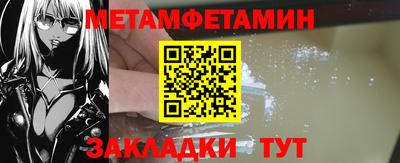 МДПВ Гулькевичи