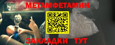 твердый Гуково