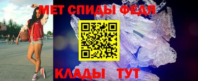 твердый Гуково