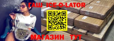МДПВ Гулькевичи