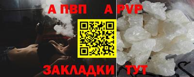 МДПВ Гулькевичи