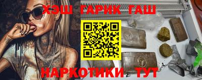 МДПВ Гулькевичи