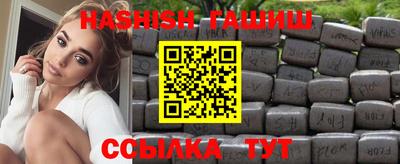 МДПВ Гулькевичи