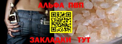 твердый Гуково