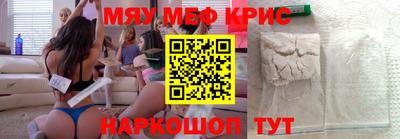 МДПВ Гулькевичи
