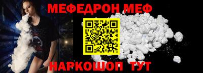 МДПВ Гулькевичи