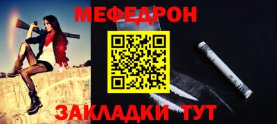 МДПВ Гулькевичи