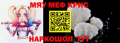 МДПВ Гулькевичи